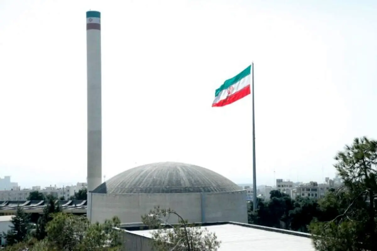 ماجرای توزیع قرص ید در مناطق نزدیک به راکتور تحقیقات هسته‌ای تهران چیست؟