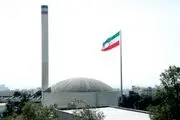 ماجرای توزیع قرص ید در مناطق نزدیک به راکتور تحقیقات هسته‌ای تهران چیست؟