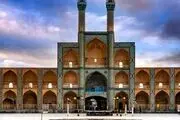 زیباترین و عجیب ترین مسجد جهان در این نقطه ایران/ تصاویر