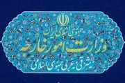 لغو روادید سفر ایرانیان به قزاقستان 