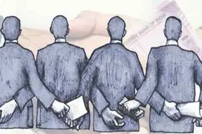 افشای نام افراد مطرح درگیر در فساد ۹۲ هزار میلیاردی فولاد مبارکه
