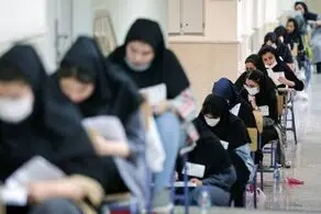 کنکور چه زمانی برگزار می‌شود؟