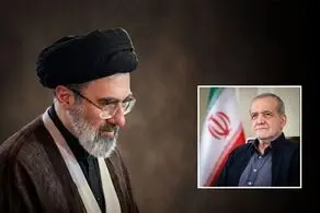 رهبر معظم انقلاب: قاطعانه اعلام می‎‌کنم ارتکاب هرآنچه به ضرر انسجام اجتماعی باشد،ممنوع است