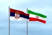 پزشکیان فرا رسیدن روز ملی صربستان را تبریک گفت