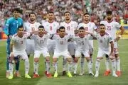 برنامه کامل دیدارهای تیم ملی فوتبال