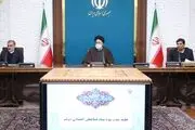 جلسه شبانه ستاد هماهنگی اقتصادی دولت به ریاست رئیسی + جزئیات