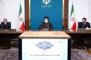 جلسه شبانه ستاد هماهنگی اقتصادی دولت به ریاست رئیسی + جزئیات