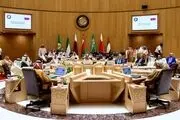 
بیانیه مشترک آمریکا و شورای همکاری خلیج فارس علیه ایران
