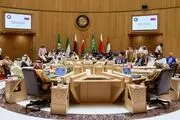 
بیانیه مشترک آمریکا و شورای همکاری خلیج فارس علیه ایران
