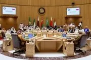 
بیانیه مشترک آمریکا و شورای همکاری خلیج فارس علیه ایران
