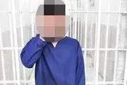 دلار فروش سیار کارت بانکی مردم را خالی می‌کرد 