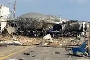 خسارت ایران به فعالیت یک پالایشگاه مهم/ جزئیات