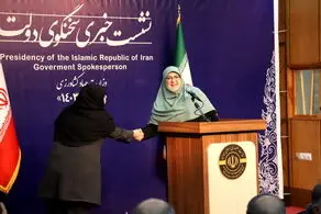 برگزاری نشست خبری سخنگوی دولت 