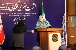 برگزاری نشست خبری سخنگوی دولت 
