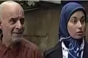 بازیگر زن متهم گریخت را بعد از سالها ببینید/ عکس
