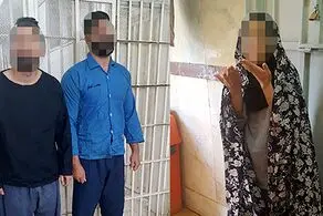 زنی که عاشق کارکردن بود برای کشتن شوهرش آدم کش اجیر کرد!