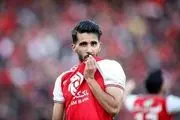 پرسپولیس به دنبال این بازیکن عراقی است