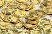 قیمت سکه امروز ۸ تیر ماه ۱۴۰۱ + جدول