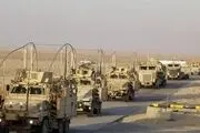ضربه جدید به آمریکایی‌ها وارد شد
