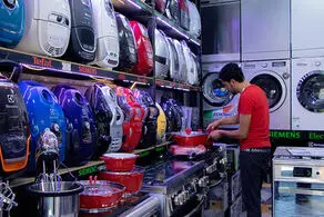 تولیدکنندگان لوازم خانگی باز هم گران کردند