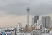 پیش‌بینی آب و هوای استان تهران طی پنج روز آینده

