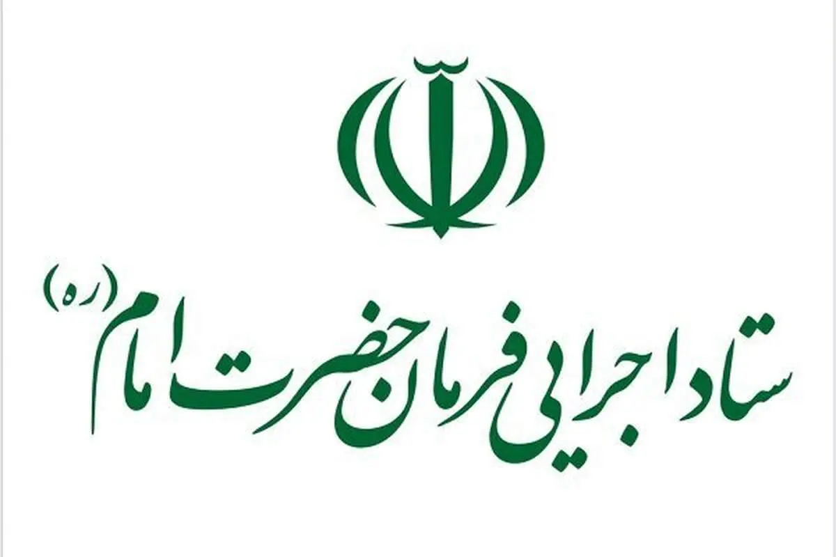 تجمع مدیران دولت سیزدهم در ستاد اجرایی و بنیاد مستضعفان در سکوت خبری| سمت جدید بذرپاش لو رفت!