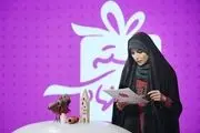 مجری‌های یلدای تلویزیون را بشناسید