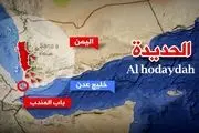 حمله نظامی آمریکا و انگلیس به یمن/ جنگ بالاخره گسترش یافت