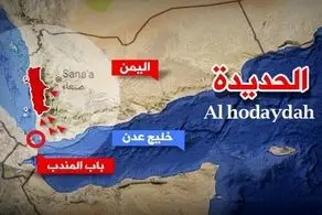 حمله نظامی آمریکا و انگلیس به یمن/ جنگ بالاخره گسترش یافت