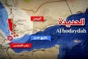 حمله نظامی آمریکا و انگلیس به یمن/ جنگ بالاخره گسترش یافت
