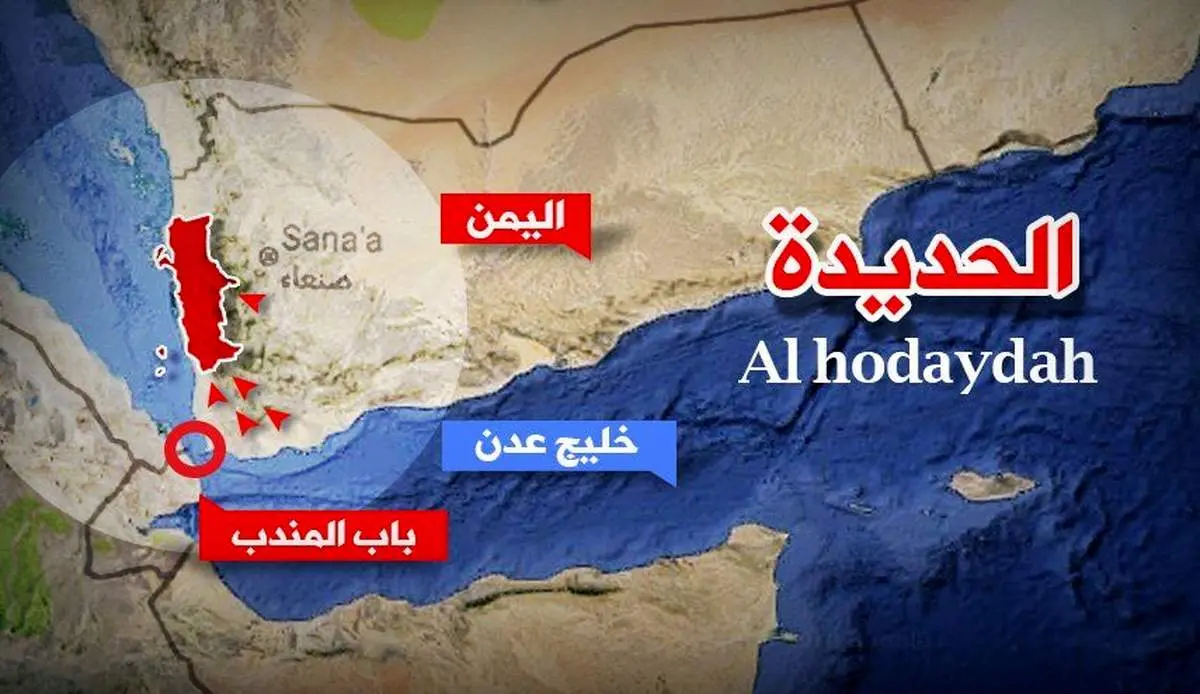 حمله نظامی آمریکا و انگلیس به یمن/ جنگ بالاخره گسترش یافت