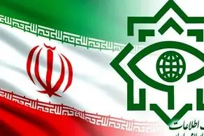 محموله مهمات جنگی توسط وزارت اطلاعات کشف شد