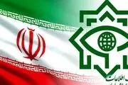 وزارت اطلاعات: بزرگترین شبکه قمار و شرط‌بندی اینترنتی که با انگلستان در ارتباط بود منهدم شد