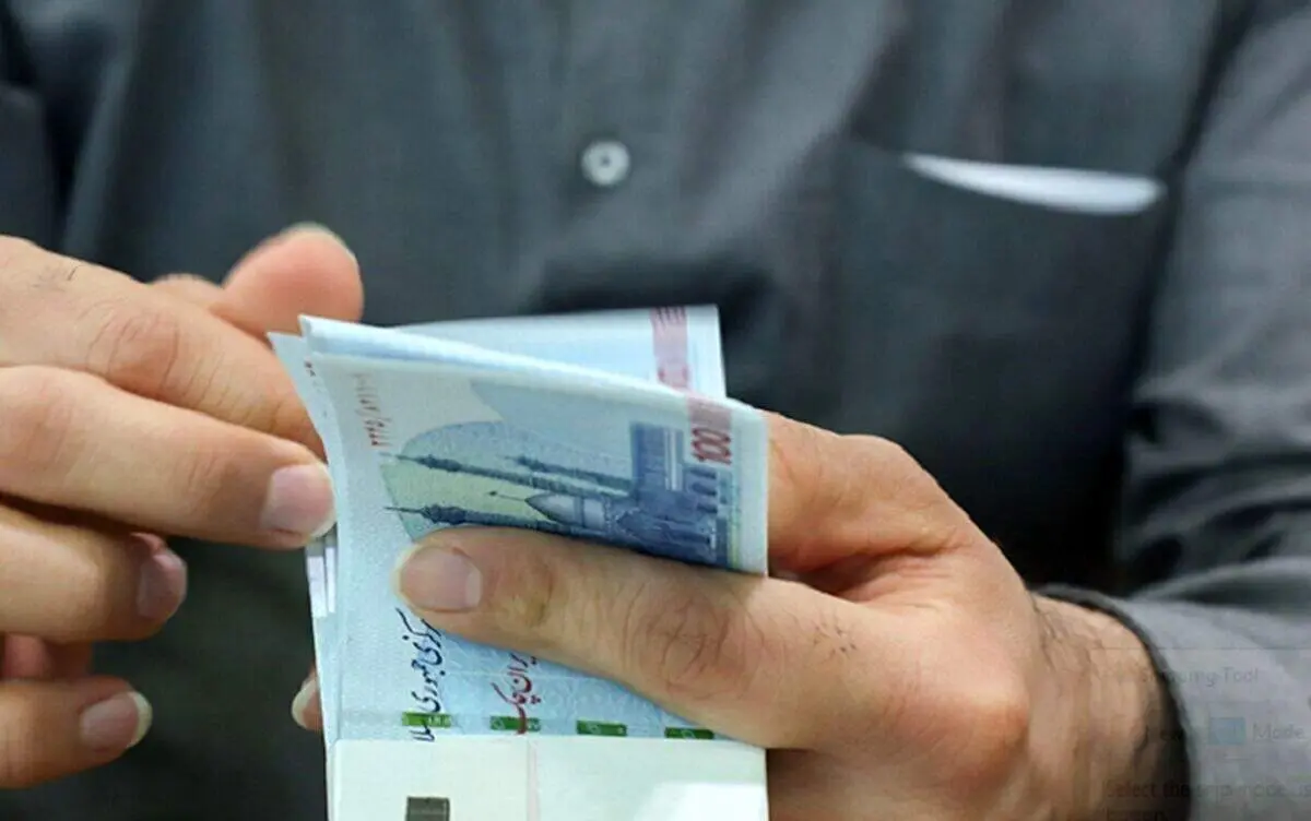حداقل حقوق کارمندان افزایش یافت