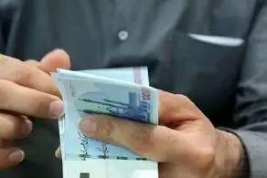 حداقل حقوق کارمندان افزایش یافت