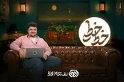 اعلام جرم دادستانی تهران علیه مدیر وقت شبکه افق، عوامل و مجری برنامه توهین‌آمیز
