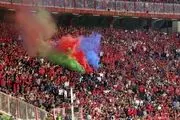 هواداران تراکتور رکورد گینس را شکستند!
