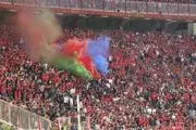 هواداران تراکتور رکورد گینس را شکستند!