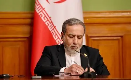 پیام وزیر خارجه به مناسبت هفته پدافند غیرعامل