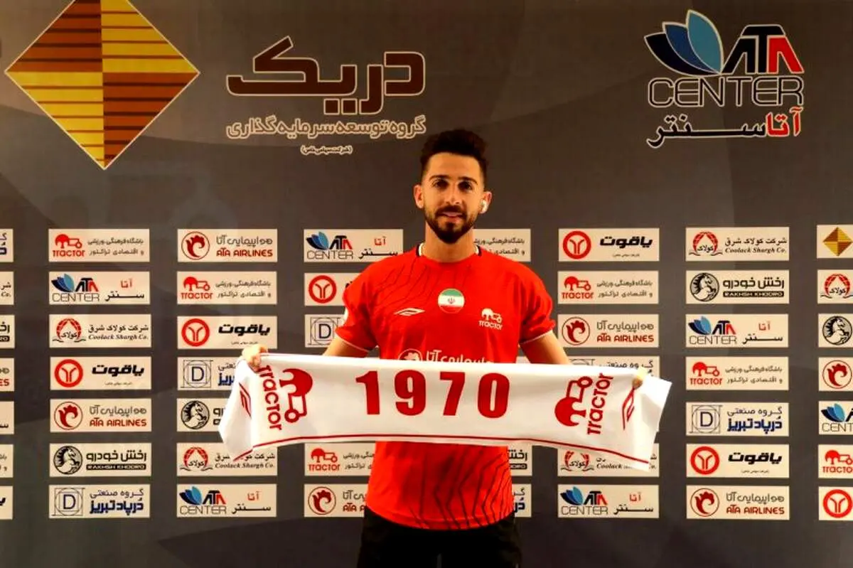 دلیل اصلی جدایی عبدی مشخص شد