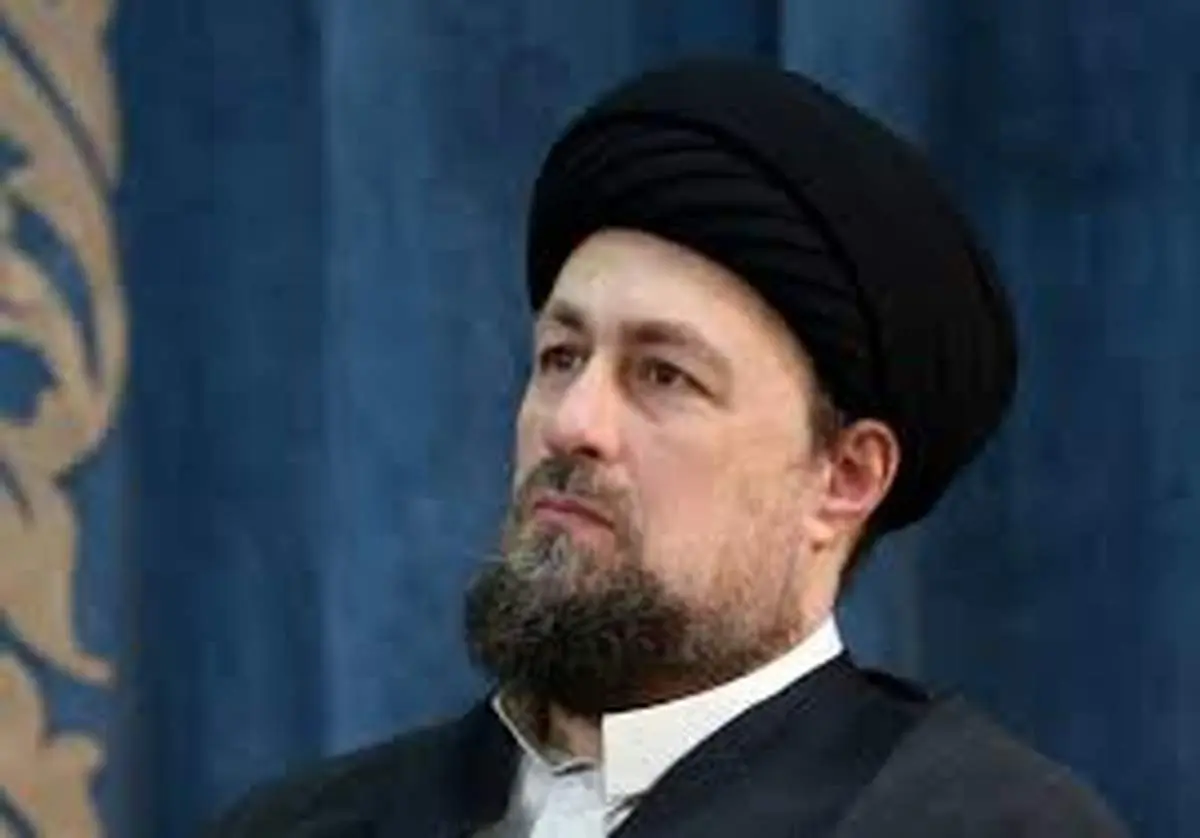 سیدحسن خمینی یک پیام صادر کرد
