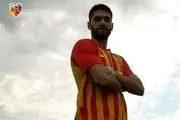 عجیب ترین گزینه در لیست نهایی تیم ملی؛یک استقلالی