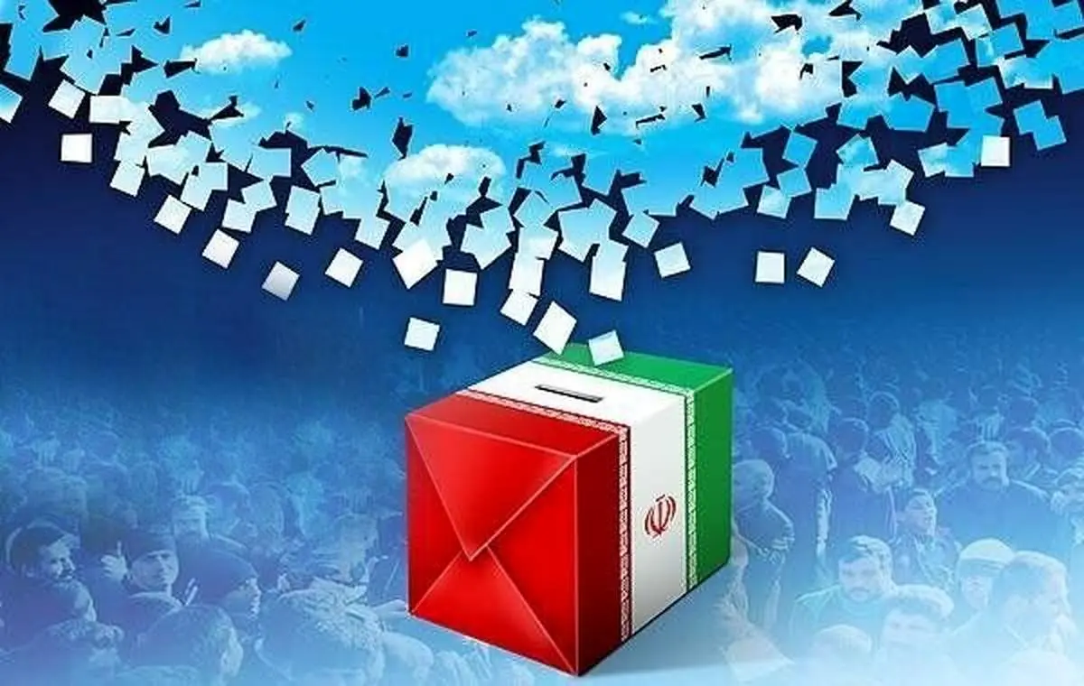طحان نظیف: ۱۵ هزار نفر از داوطلبان مجلس تایید صلاحیت شدند