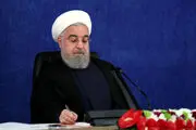 قانون دائمی‌کردن ارتقای سلامت نظام اداری و مقابله با فساد ابلاغ شد