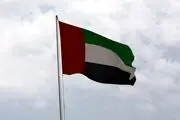امارات تجاوز نظامی رژیم صهیونیستی به ایران را محکوم کرد 