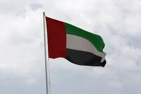 امارات تجاوز نظامی رژیم صهیونیستی به ایران را محکوم کرد 