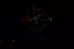 ضربه سنگین به آمریکا وارد شد+ فیلم