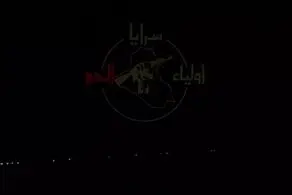 ضربه سنگین به آمریکا وارد شد+ فیلم