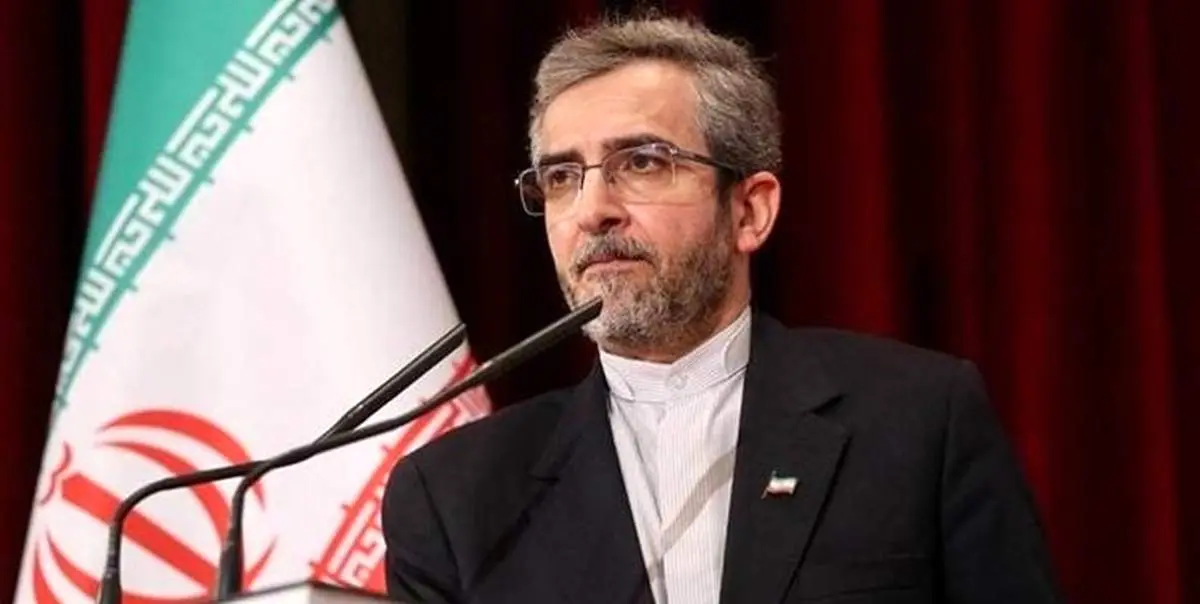 نشست مجمع گفتوگوی همکاریهای آسیایی در تهران برگزار میشود