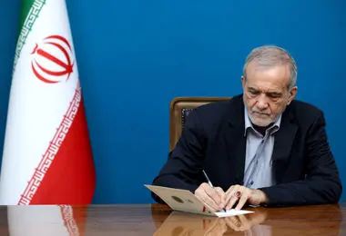  پیام تسلیت پزشکیان در پی درگذشت عالم مجاهد آیت الله موسوی تبریزی